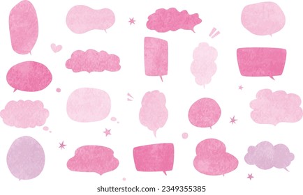 Watercolor-Style Cute Speech Bubble Set