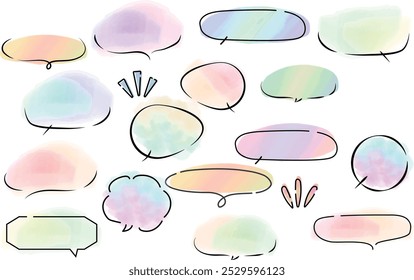 Watercolor-style hand-drawn line drawing balloon illustration