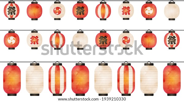 Watercolor-style vector illustration of summer\
festival lanterns　translation:matsuri(Japanese\
festival)