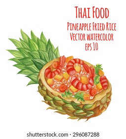 Watercolor-style vector illustration of Thai-food dish. Fried rice in pineapple.
