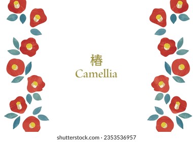 Watercolor-style_ Retro Tsubaki, Camellia Frame Background Illustration
