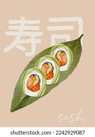 Watercolour roll sushi on pastel background presentation. Realistic avocado dragon roll artwork. Asian food vector for print, poster, menu, banner, cover, commercial, ad.