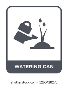 watering can icon vector on white background., watering can simple element illustration