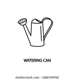 Watering can line flat icon. Linear image for watering plants. Concept for web banners, site and printed materials.