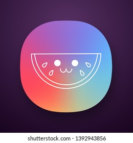 Watermelon cute kawaii app character. Happy vegetable with smiling face. Funny emoji, emoticon. Vector isolated illustration
