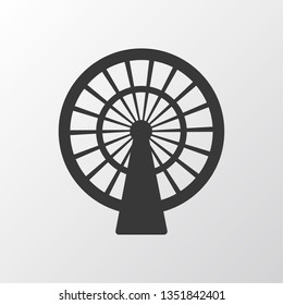 a waterwheel icon