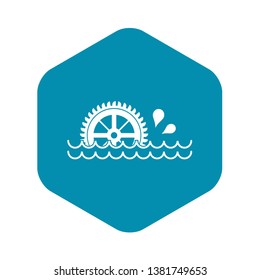 Waterwheel icon. Simple illustration of waterwheel vector icon for web