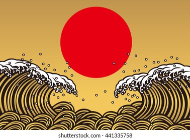 Wave of gold. Sun. Sunrise.