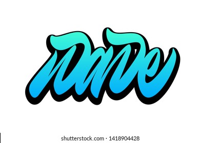 Wave. Hand drawn vector lettering  design. Can use for print greeting cards, totes, posters and tshirts