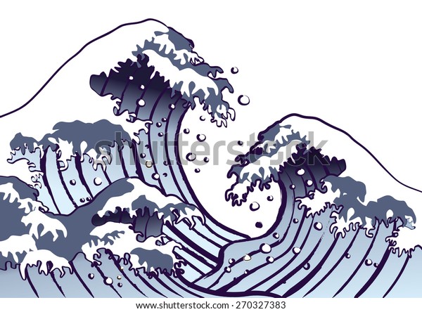 Wave Japanese Painting Stock Vector (Royalty Free) 270327383