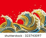  Wave. Japanese style