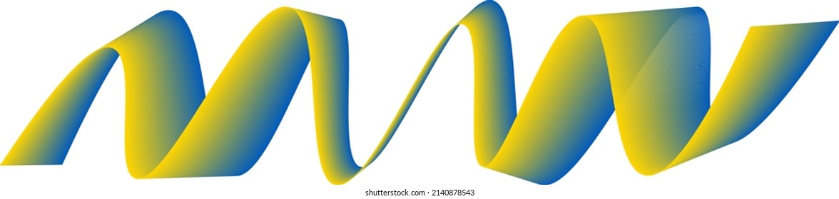A wave of many colored lines the color of the flag of Ukraine is blue and yellow. Creative linear background trendy art. Curved smooth tape