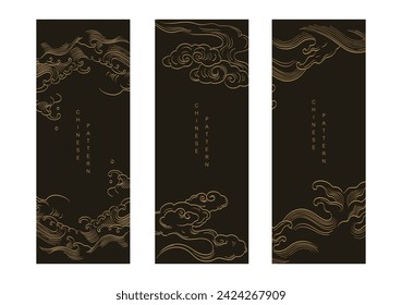 Elementos de patrón de onda con plantilla. Fondo japonés negro con vector de icono tradicional asiático. Patrón geométrico en estilo vintage.