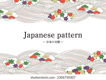 Wave pattern Japanese pattern frame vector data