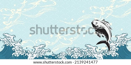 Wave pattern Japanese style background illustration