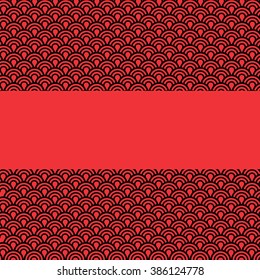 Wave Pattern Vector Design