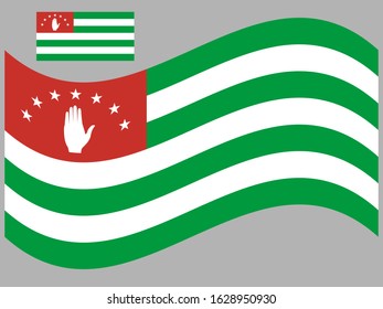 Wave Republic of Abkhazia Flag Vector