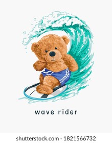 wave rider slogan with bear toy surfing illustration