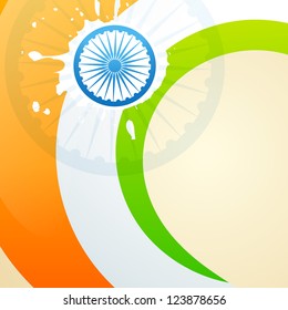 wave style indian flag design