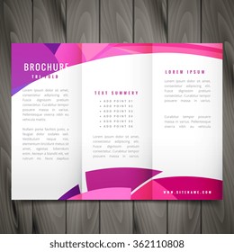 wave style trifold vector brochure design