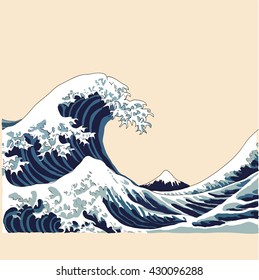 Wave Vector Illustration Japanese Motif. Japan Background. Hand Drawn Illustration Of Japan