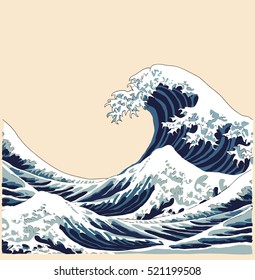 Wave Vector Illustration Japanese Motif. Japan Background. Hand Drawn Illustration Of Japan