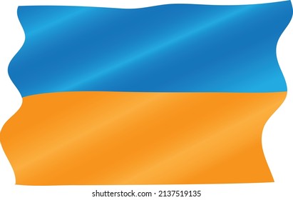 waved ukraine flag vector illustration