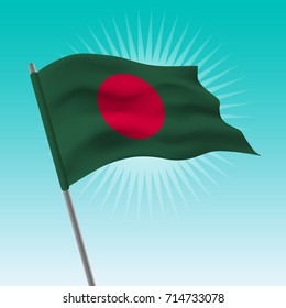 Waving Bangladesh flag, Vector drawing illustration of flag. 