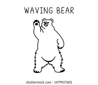 Waving Bear vector illustration in Black and White