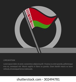 Waving Belarus Flag badge design - independence day Label - Vector illustration