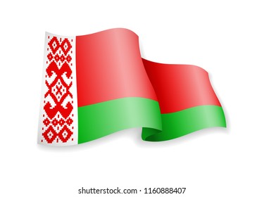 Waving Belarus flag on white background. Vector illustration