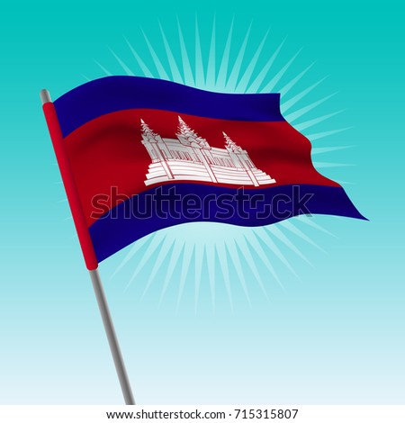 Waving Cambodia flag. Vector drawing illustration of flag.