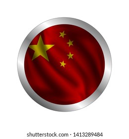 Waving the China flag, the Chinese flag , vector illustration