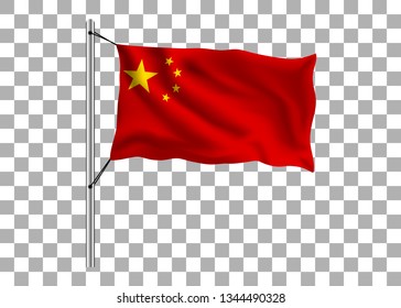 Waving the China flag on the flagpole on the isolated background, the Chinese flag , vector illustration