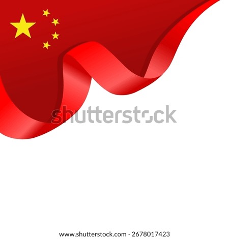 waving China flag ribbon background with copy space for text. Azerbaijan China day ornament