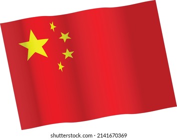 Icono de la ilustración del vector de la bandera de China ondulada
