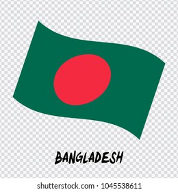 Waving Flag of Bangladesh isolated on transparent background vector illustration. Can be used for Independence day, government holidays, cricket match, sports, travel and tourism.