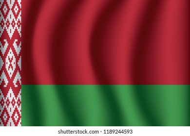 Waving Flag of Belarus. Belarus Icon vector illustration eps10.
