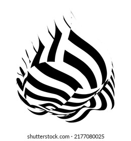 Waving flag as a brush stroke with zebra texture. Vest striped with fabric Black and white stripes curved in a bizarre way with waves curving along the trajectory.