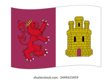 Waving flag of Caceres, administrative division of Spain. Vector illustration.