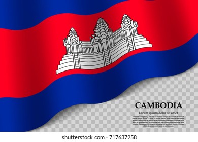waving flag of Cambodia on transparent background. Template for independence day. vector illustration