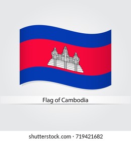 Waving flag of Cambodia vector illustration.