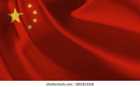 Waving flag of the China. Waving China flag