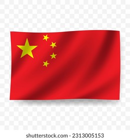 Waving flag of China. Illustration of flag on transparent background(PNG).