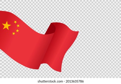 Waving flag of  China isolated  on png or transparent  background,Symbol of  China,template for banner,card,advertising ,promote, TV commercial, ads, web, vector illustration  