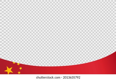 Bandera onduladora de China aislada en fondo png o transparente,Símbolo de China,plantilla para banner,tarjeta,publicidad ,promoción, comercial de TV, anuncios, web, ilustración vectorial  