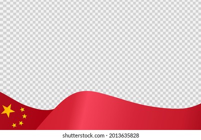 Waving flag of  China isolated  on png or transparent  background,Symbol of  China,template for banner,card,advertising ,promote, TV commercial, ads, web, vector illustration  