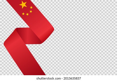 Bandera onduladora de China aislada en fondo png o transparente,Símbolo de China,plantilla para banner,tarjeta,publicidad ,promoción, comercial de TV, anuncios, web, ilustración vectorial  