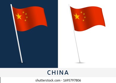 Auf Flaggen wehende Flagge Chinas. Vorlage für ein unabhängiges Tagesplakatdesign