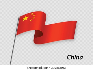 Bandera ondeando China en el asta de bandera. Plantilla para el diseño del día de la independencia